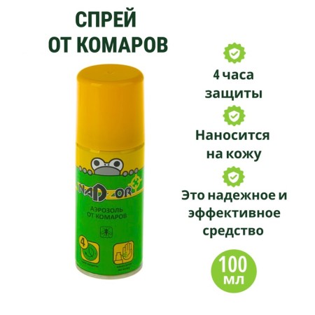 Aerosol repellent from mosquitoes "Nadzor", 100 ml-2