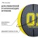 Basketball ball Onlytop "01", PVC, glued, 8 panels, p. 3