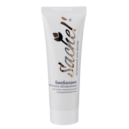 Sashel Biobalass Cream Filler, 50 ml-1