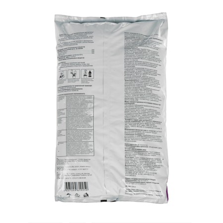 Soil for Senpoly "Ambulance", 2.5 liters-4