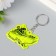 Trick plastic reflective "warship" 4x5.5 cm