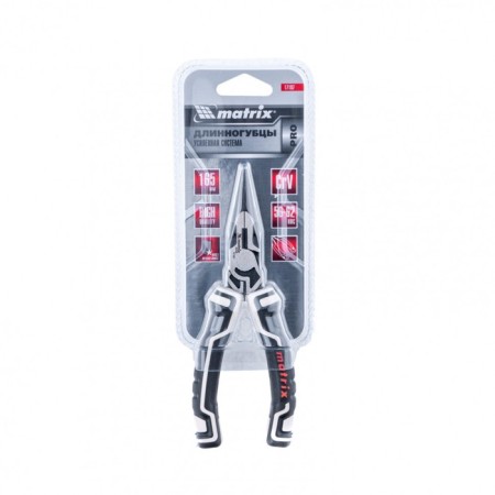Long -folded lines Matrix Pro 17197, 165 mm, reinforced system, CRV-3