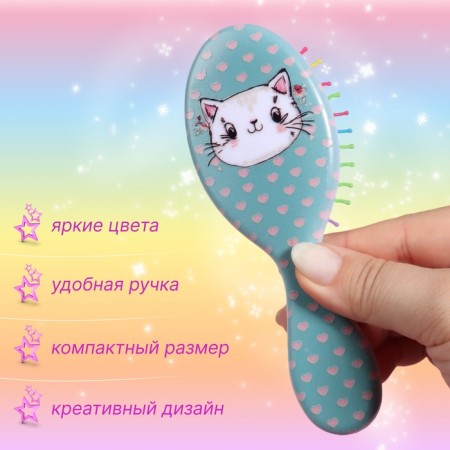 Расчёска массажная, 5,5 × 15 см, рисунок МИКС-1