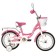 Bicycle 14 "Novatrack butterfly, pink color
