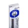 Grifles for mechanical pencils Munhwa "Ceramics", 30pcs, 0.5mm, HB