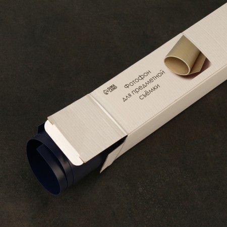 Photophone for subject shooting "Dark blue" PVC, 50 x 70 cm-3