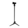 Telescopic tripod with a lamp holder, black, ritter