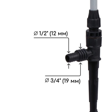 4-fly spray, elongated, 60 cm, fitting for hoses 1/2 "-3/4", metal, plastic, "beetle"-3