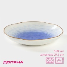 Porcelain Porcelain Deep shade 