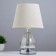 Table lamp 16712/1 E27 40W chrome 22x22x32 cm Risalux