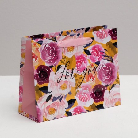 Package Gift Laminated Horizontal, Packaging, For You, 22 x 17.5 x 8 cm