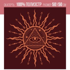 Ground for fortune -telling velvet 