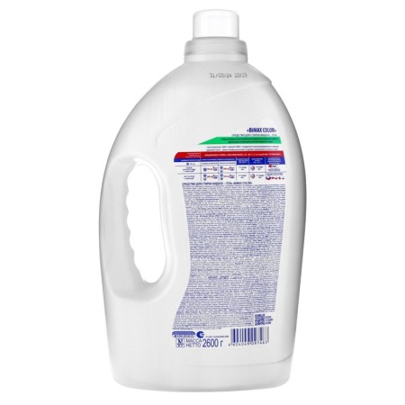 BIMAX Color's liquid washing, gel, for multi -colored fabrics, 2.6 liters-1