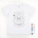 Set for creativity T -shirt -coloring, "Duck", size 122 - 128 cm