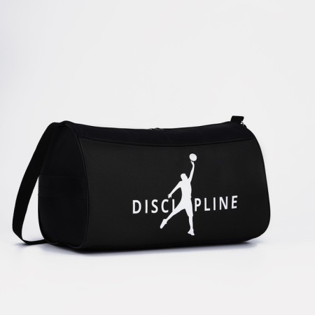 Children's sports bag for the boy Discipline, external pocket, 40x21x24cm, black color/ hack-1