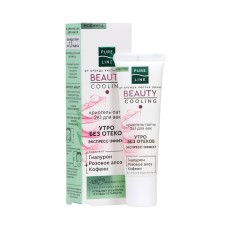 Cryogel Pathes for the Eye 