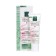 Cryogel Pathes for the Eye "Pure Line" with hyaluron, 30 ml