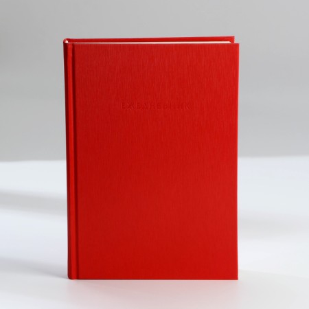 Deliciper of Leduced A5, 160 liters. Solid cover. Leatherette. Red. Cream block-9