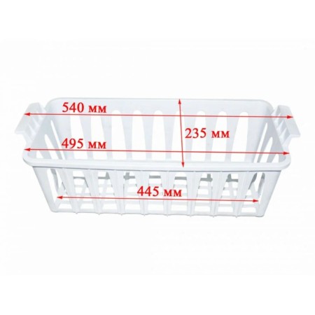 Biryusa basket 0762020001, short handle, for Larya (B200, 260, 305,355,455,560), plastic-1