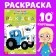 Coloring on the numbers "Fun Blue Tractor", 12 p.