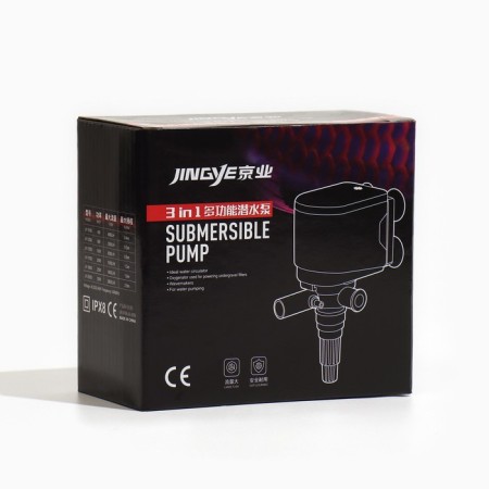 Aquarium pump Jingye JY-1700, 1500 l/h, 20 W, water lifting height 1.5 m-8