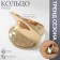 Ring Metal "Trend" wave, color gold, size 16