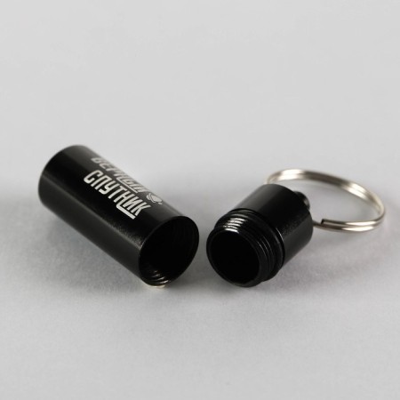 Address "True Sputnik" to invest a note, capsule 5.2x1.4 cm-5