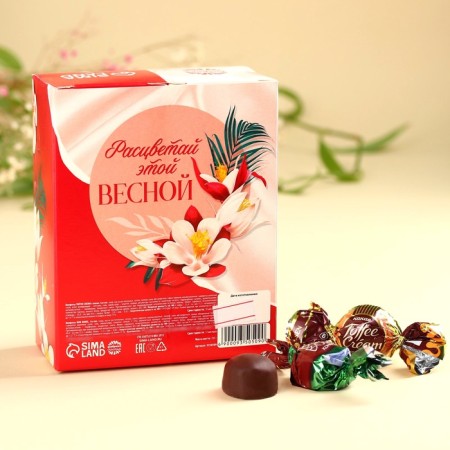 Confles "March 8", tastes: peanut paste, cocoa, 200 g.-3