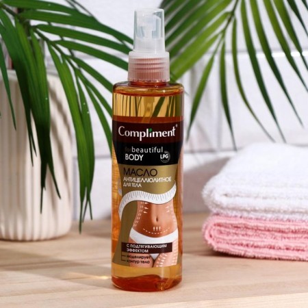 Anti -cellulite oil compliment for Beautiful Body, 200 ml