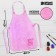 Apron for creativity "Unicorn", pink color, 42 × 63 cm