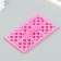 Plastic stamp "Rhombus with butterflies" 12.8x7.5 cm