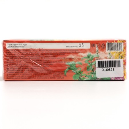 Herbal collection "The kidneys are healthy. Renal Veres ”, filter package, 20 pcs.-1