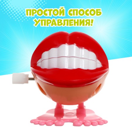 Clothing toy "Lips", jumps-2
