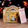 Gift box "Sculptural workshop of Santa Claus" 20 x 12 x 19 cm