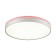 Lumber Kezo Pink LED 48W 4000K D420 IP43