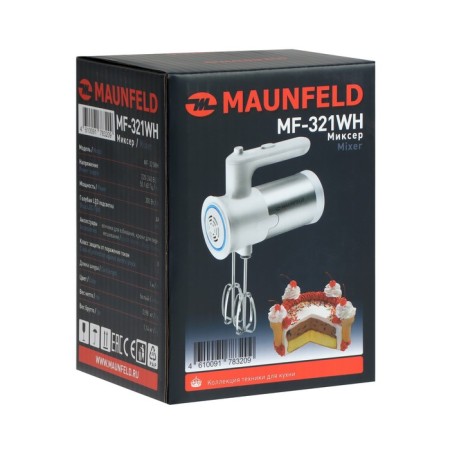 Mixer Maunfeld MF-321WH, manual, 300 watts, 5 speeds, 4 nozzles, white-9