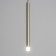 Lukas Soft Lumber LED 5W 4000k matte chrome 2x2x30-130cm
