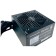 PowerCase PW700 700W PS-700W-DC power supply