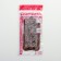 Form for chocolate of the share "Heartburn", silicone, 21.5 × 11 × 1.5 cm, 15 cells, brown color