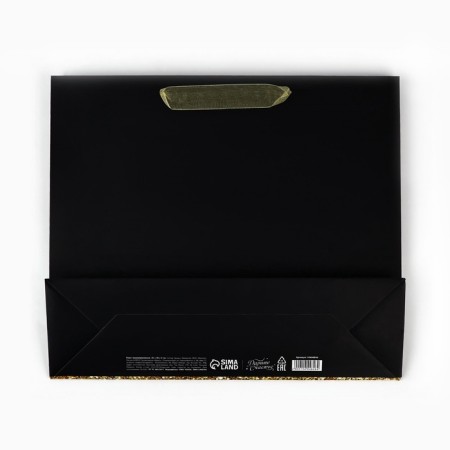 Laminated horizontal package “Happy Birthday”, glitter, m, 30 × 26 × 9 cm-4
