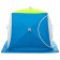 Winter tent "Stack" Cube 2-seater, three-layer, breathing