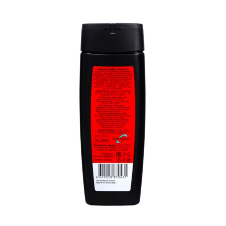 Shampoo Timbriz "Energia", 250 ml-1