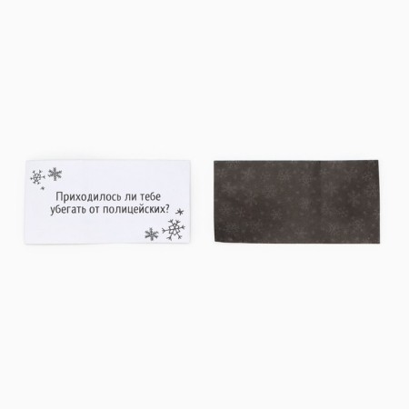 The wishes of the wishes "was not", 7x7cm-5