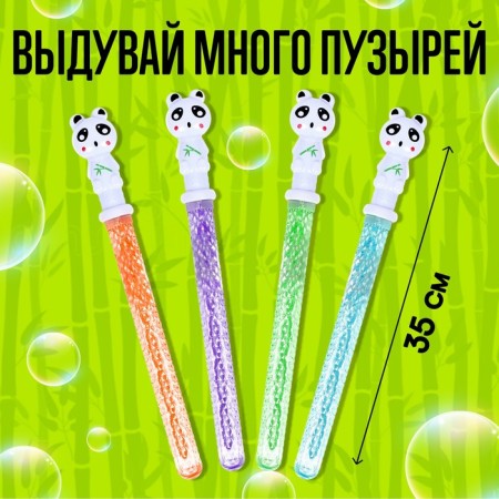 Soap bubbles "miracle bubble"-1