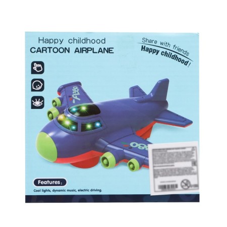 The aircraft "liner", light and sound, works from batteries, color mix-5