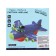 The aircraft "liner", light and sound, works from batteries, color mix