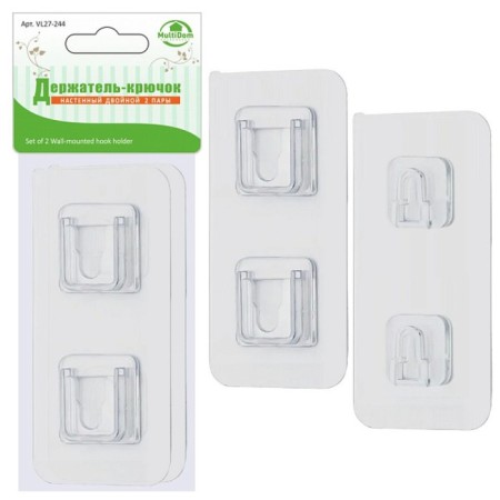 Holder wall -mounted with double multiple, 14x6 cm, 2 pairs