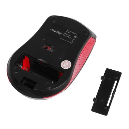 Mouse Smartbuy One 352, wireless, optical, 1600 dpi, 2xaaa (not in the Complex), red-black-4