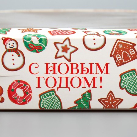 Folding box “Happy New Year!”, Cookies, 23 x 23 x 4 cm, new year-4
