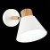 Wall lamp EVOLUCE. Sle103701-01. BUVE. 1x60 watts, E27, 16x18 cm, color light wood, white